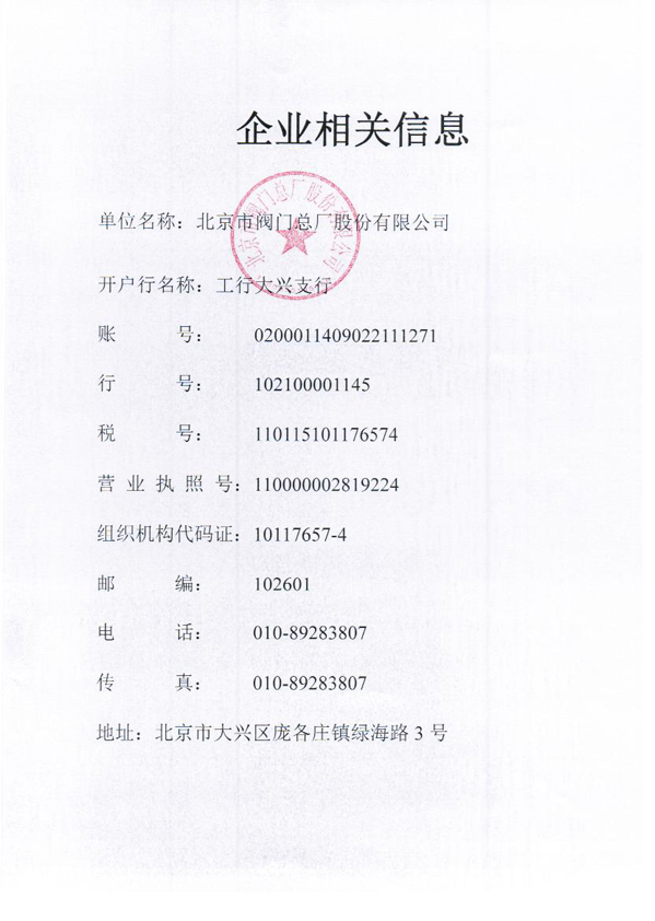 cab37d9a01da7b92b0be7dcede169321_z_SIdqQ1THWOaDB3UV1LPg.jpg