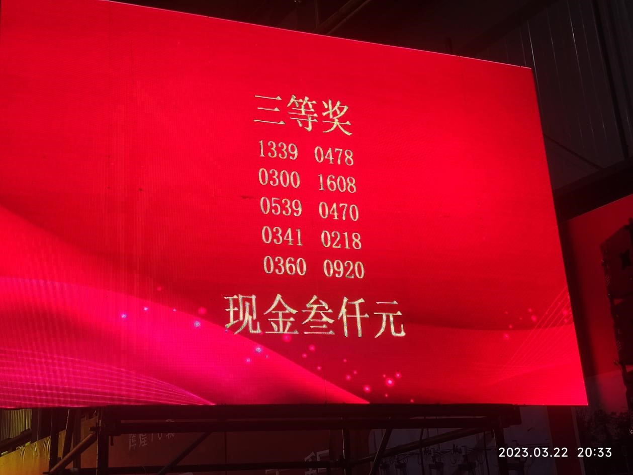edeab769133f7ab62fd3564f584078c0_d5ed5d6e-71cd-4dac-b951-0bcd66e9a0ea_t=1679579472041.jpg