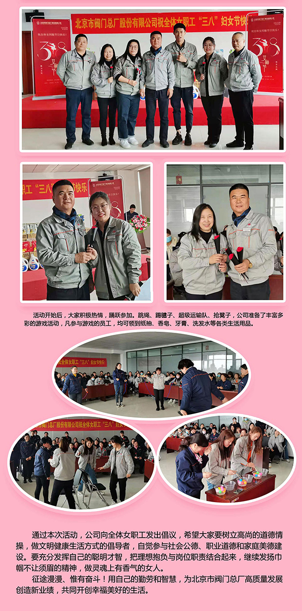 8810faf6569a7f636d05a7f12c526512_BGM0AmJERbG9uqfEQN48rw_k=1606875741000.jpg