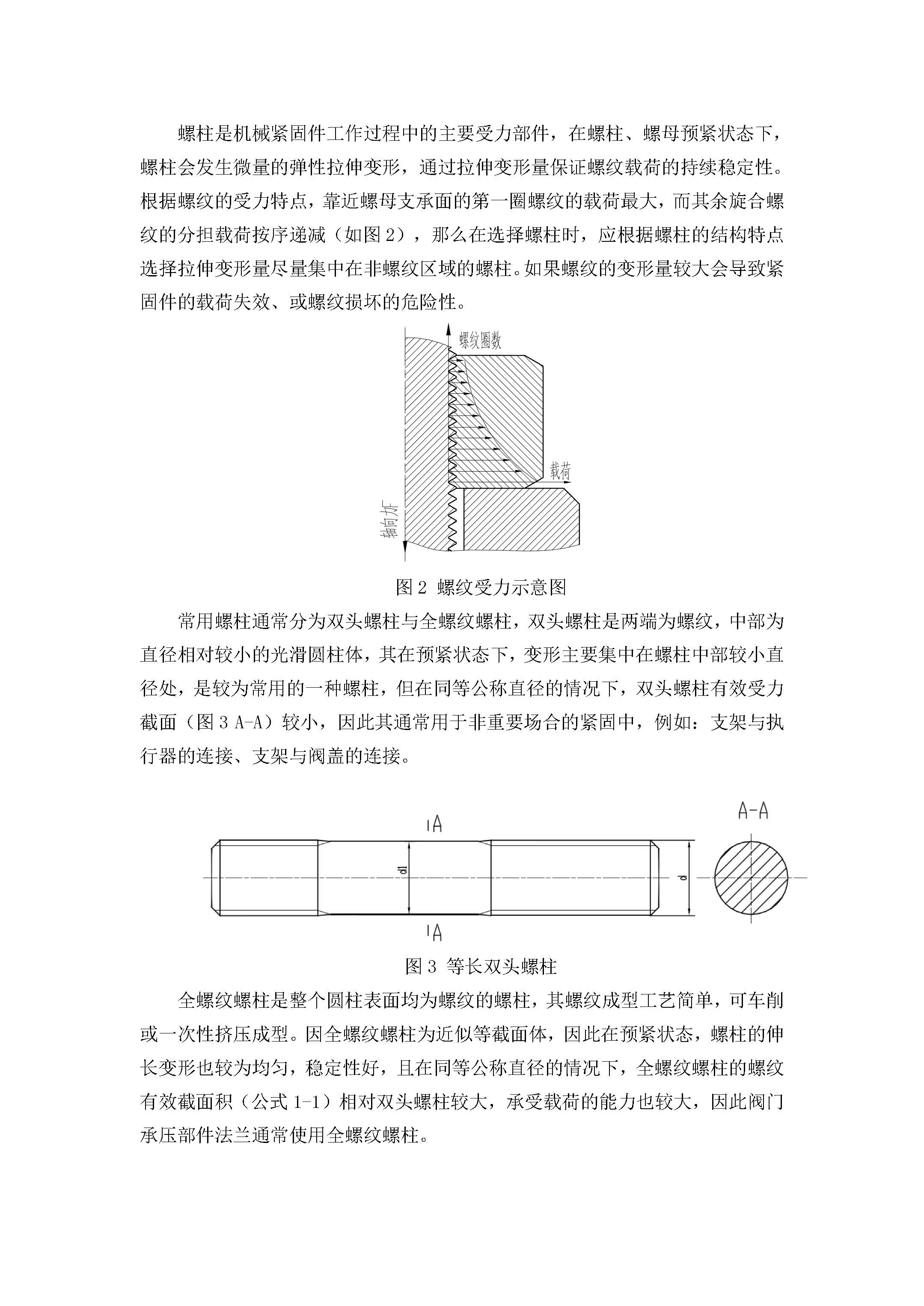 f6f5f17810b66d6246b7ef678f7621da_4b30bc99-d0e5-4c9e-82a2-292bdd766b29.jpg