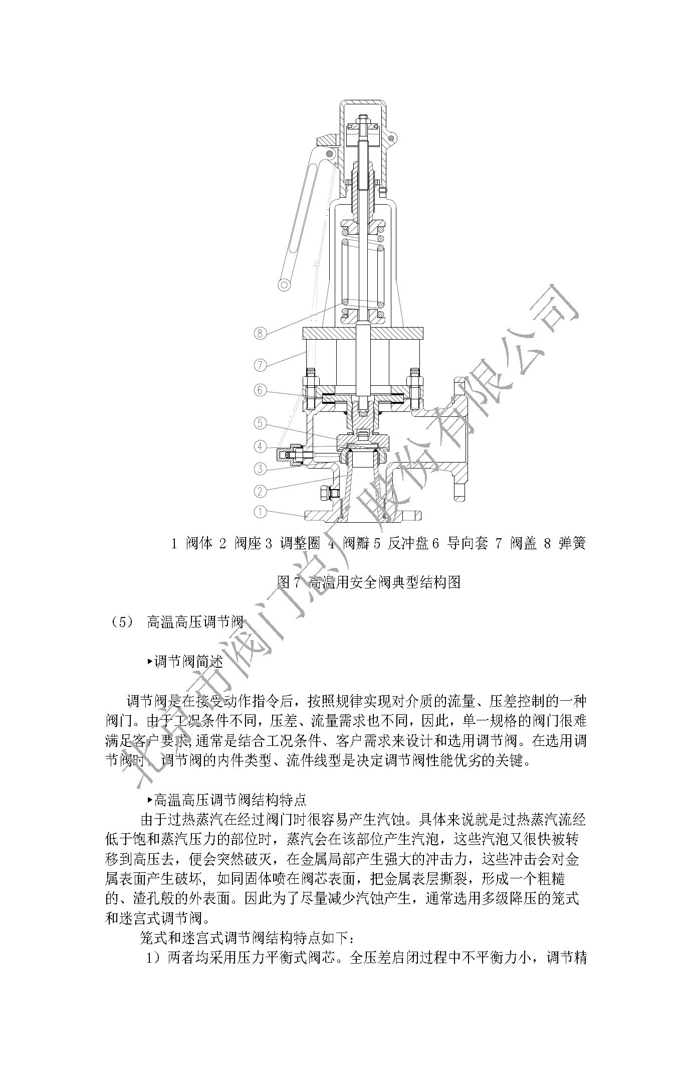 a566afdff4f93220a39846914cfbdf77_33c52fe6-2b67-4d81-a57a-81046f59b4fa.jpg