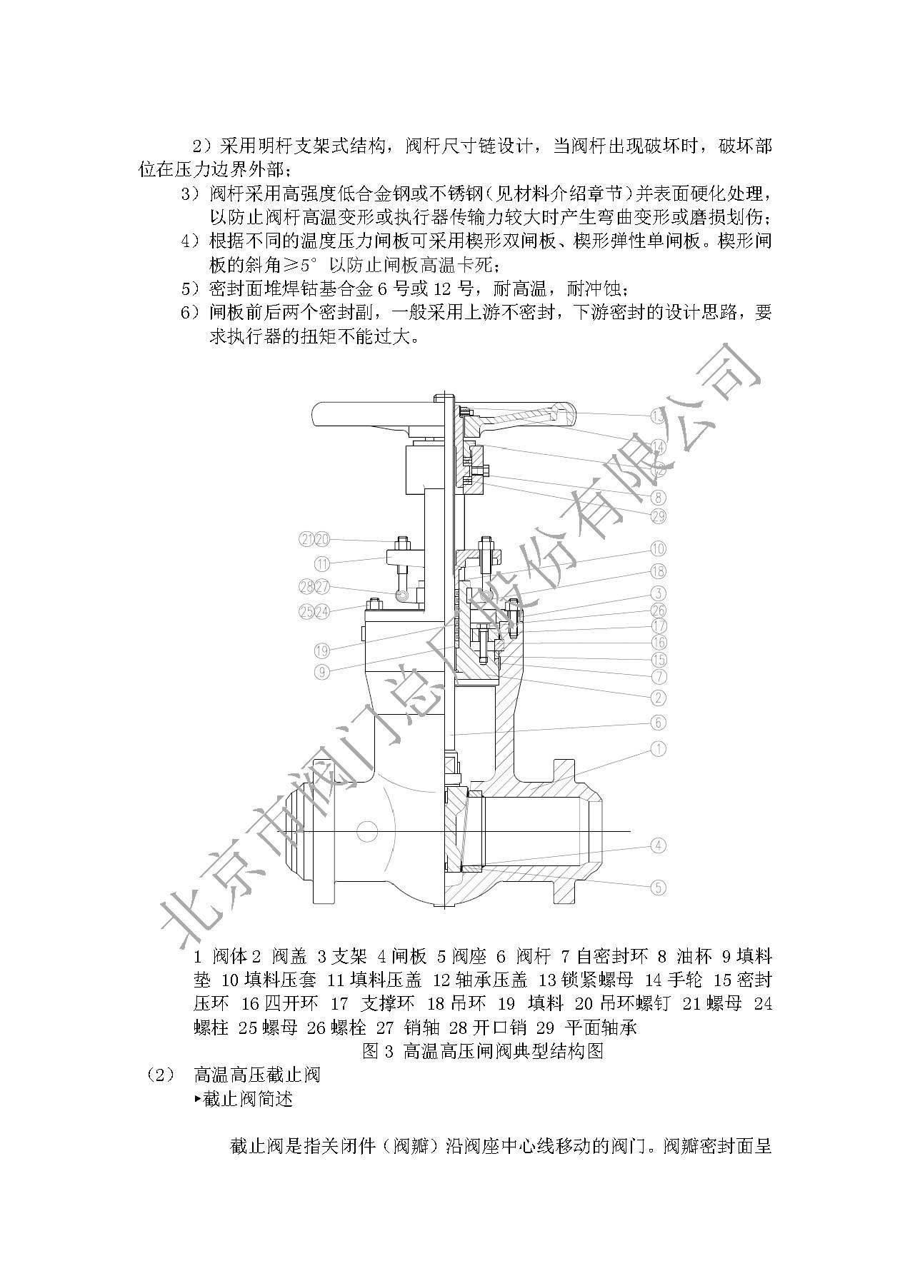 65d2f24386d6c58cadadcb52bceb5cea_a3f901a2-38af-4329-9cbd-b30e969bb5ce.jpg